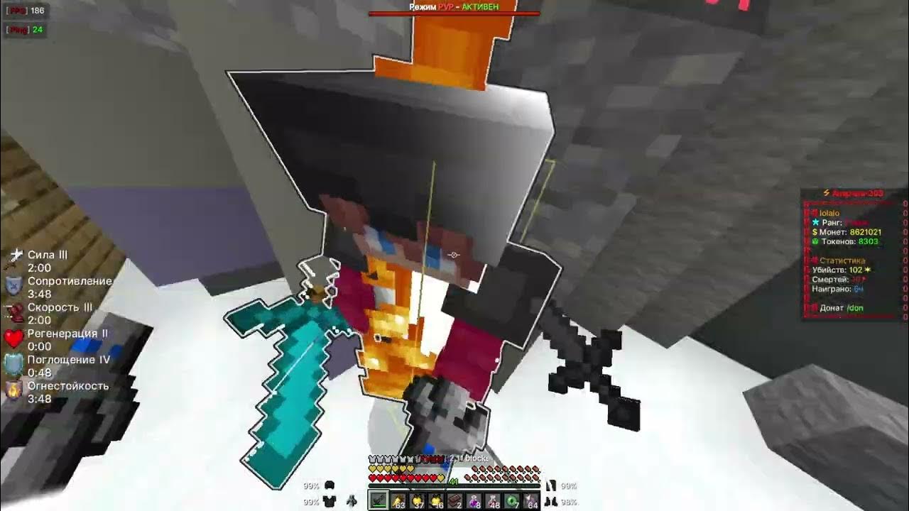 Как узнать свой ip адрес компьютера. Как задать ip адрес компьютера. Фиксированные ip адреса. Ip адреса для локальных сетей. Вычисление по ip.