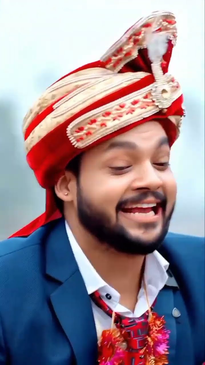 बियाह पावर..?