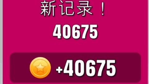 Android or iOS games Stack colours #10