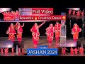 Full  beautiful dance performance  bhangra  jashan 2024 gndu amritsar