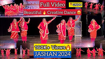 Full Video 😍👌🏻🔥 Beautiful Dance Performance || Bhangra || Jashan 2024 GNDU Amritsar