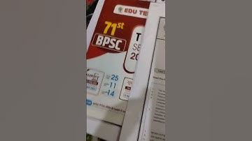 #eduteria test 71th prelims 2025#bpsc prelims #bpsc pt 2025 #test series pcs exam