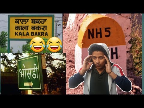 funny-villages-names-in-india😂😂🤣🤣🤣