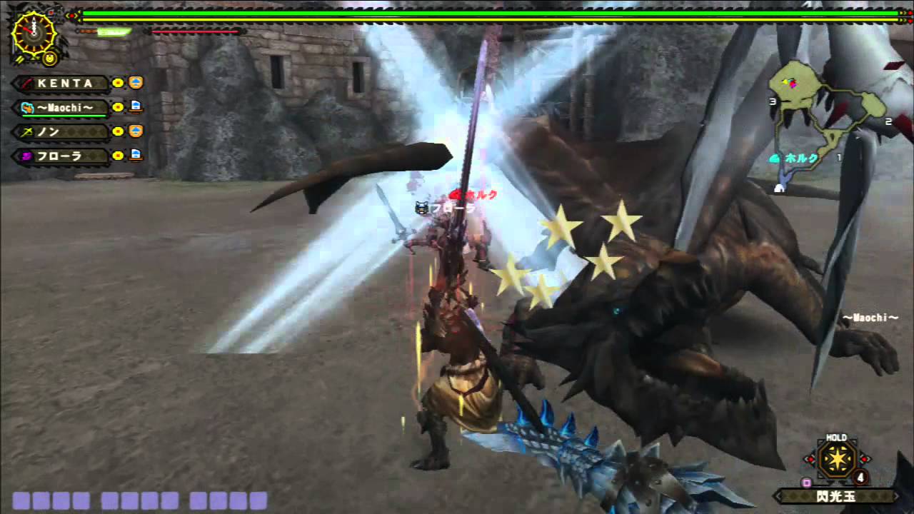 MHF G】 錆びたクシャルダオラ討伐 - YouTube