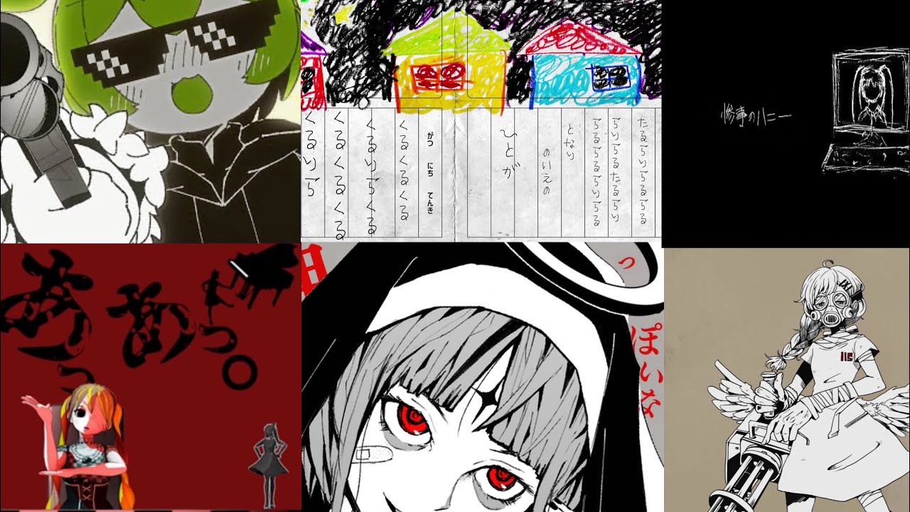 Moments in Vocaloid Songs That Live in My Head Rent Free