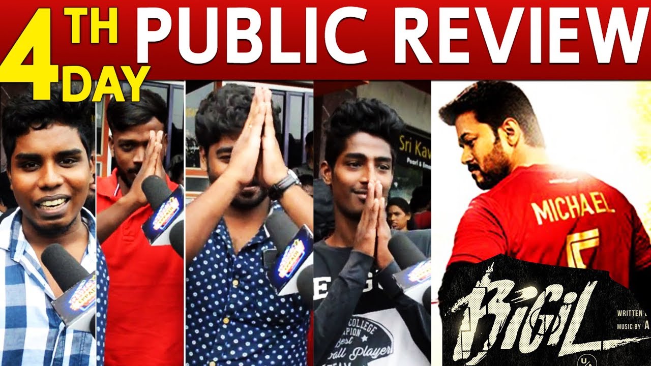 4th Day Bigil Public Review | 4th Day Bigil Movie Review | 4th Day Bigil Review with Public