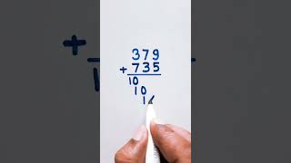 जोडने का कमाल का Trick #squaretrick #shorttrick #shorts #viral #trendingshorts#viralshort
