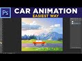 Photoshop Car Animation, Learn in 5 Minutes - हिंदी में