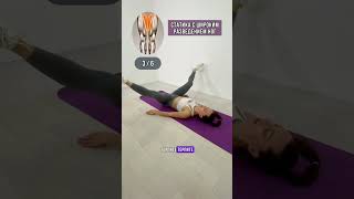 Быстрая тренировка для похудения