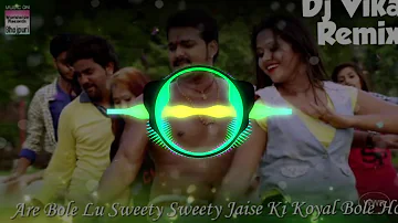 Sorry Sorry Kahataru | Pawan Singh | Bhojpuri DJ Songs 2019