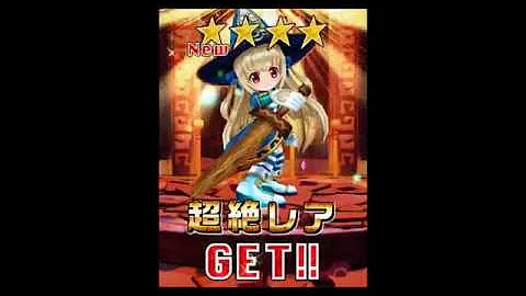 تحميل 白猫 バレンタインガチャ 17 Mp4 Mp3