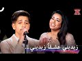 جسد اغنية كاظم الساهر باحترافية لا توصف اكس فاكتور الموسم 2