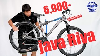 เริ่มต้นปั่นไปกับ JAVA Riva 21sp Shimano คุ้มสุด 6,900- เท่านั้น