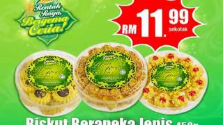 Giant Ramadhan Promo