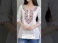 🎀meesho short kurti under 270/-🎀comment for link❤️#meesho #shorts