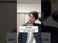 プロ野球ないない