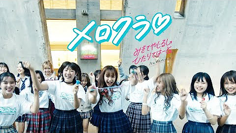 和田あかり Youtube