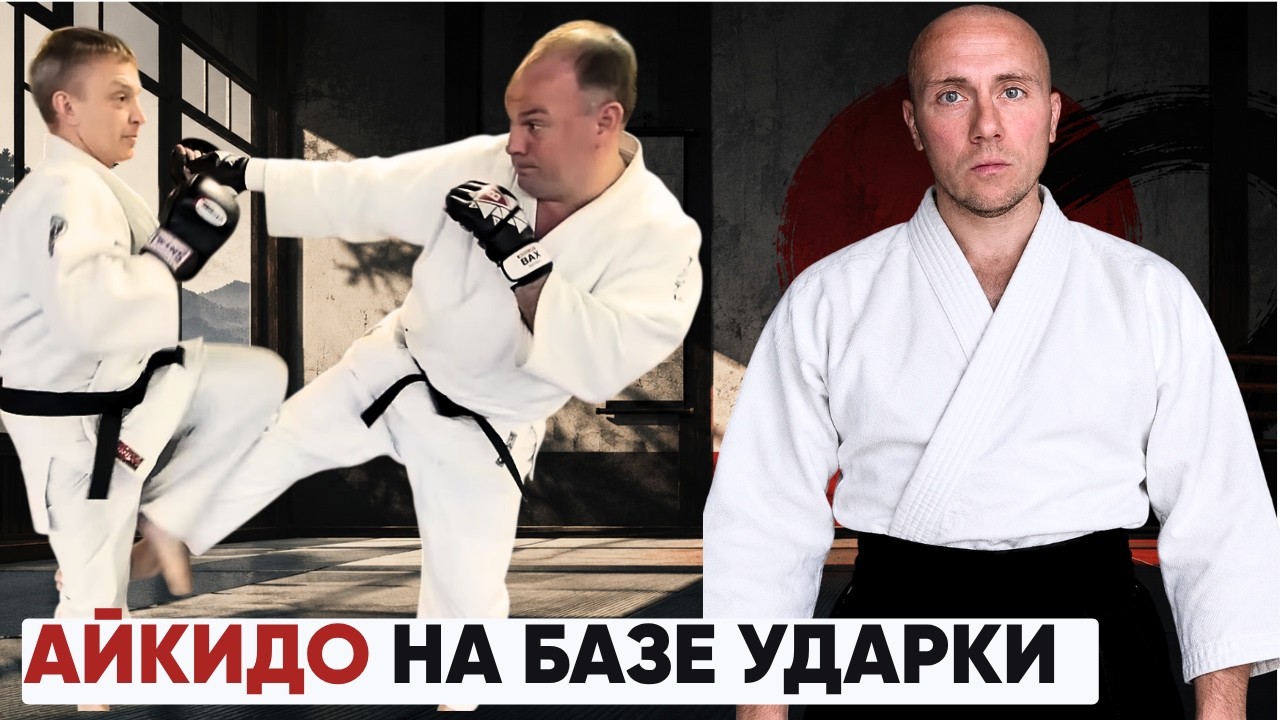 Latest Title & Thumbnail