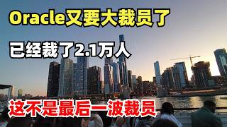 Oracle 2 1