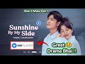 Sunshine by My Side Chinese Drama Hindi Dubbed | Amazon MX Player 🤩| Imported Review Trailer #kdrama