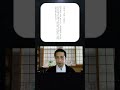 【禊祓詞】（天津祝詞）平田篤胤伝より　高天原に神留座す　神魯伎　神魯美の命以て　皇御祖神伊邪那岐命　筑紫の日向の橘の小戸の阿波岐原に　御禊祓ひ給う時に生座せる祓戸の大神達　諸の枉事罪穢れを祓ひ賜へ　清