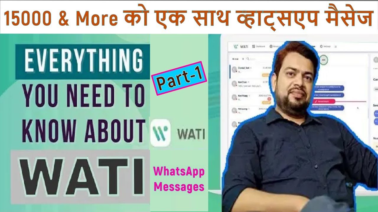 Download What is WATI Whatsapp ? | WATI | Whatsapp Hindi | How to install | Latest 2021