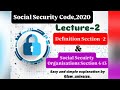 Lecture-2 Definition Sec- 2  &amp;Social security organisations section 4-13 #Social #security code 2020