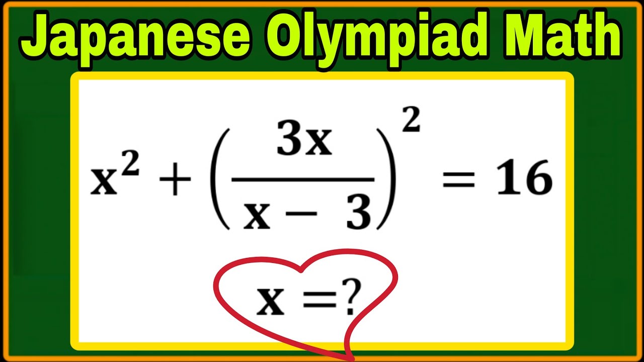 Japanese| A Super Interesting Olympiad Math Problem| Tricky Math Question| Brain Buster Maths|Solve?