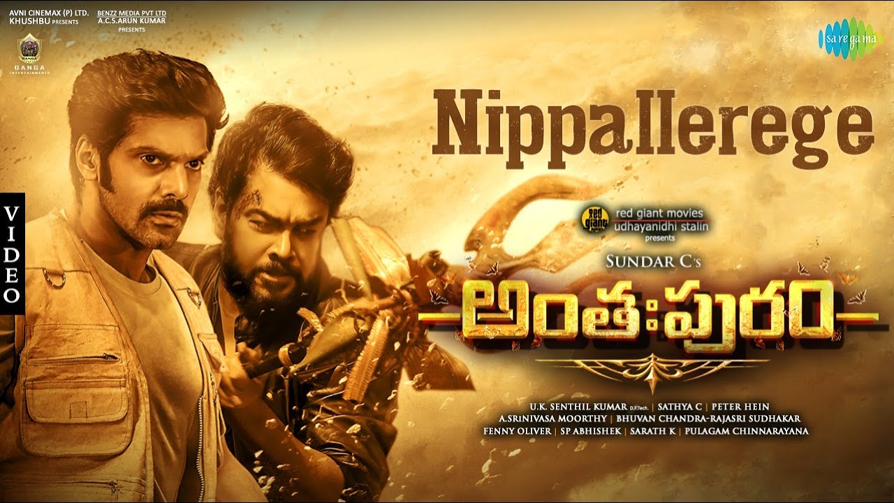 Nippallerege   Video Song  Anthahpuram  Arya  Raashi Khanna  Sundar C  C Sathya