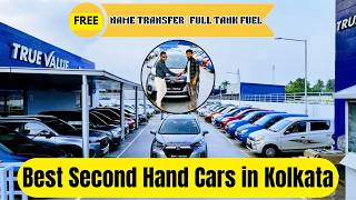 ❤️ BEST SECOND HAND CARS IN KOLKATA | TRUE VALUE SCIENCE CITY | TOP DEALS UNDER BUDGET |