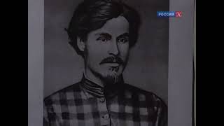 Народничество. Степан Халтурин