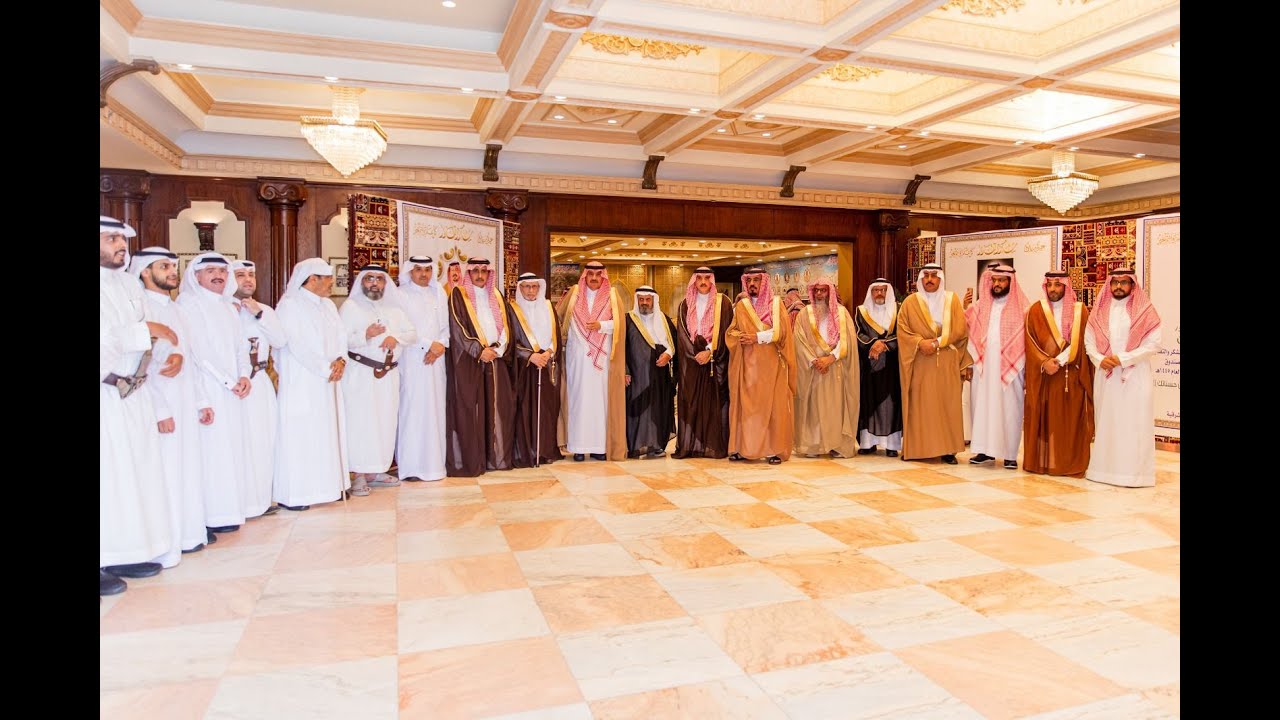 حفل معايدة أبناء قبائل عسير سراة وتهامة بالمنطقة الشرقية لعيد الفطر المبارك لعام 1445 هـ