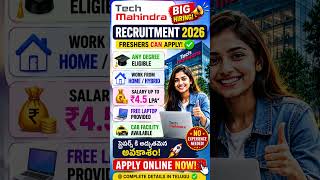 Tech Mahindra Jobs 2026 | Freshers Work From Home Jobs 😱 ₹4.5 LPA Salary | #telugujobsguru