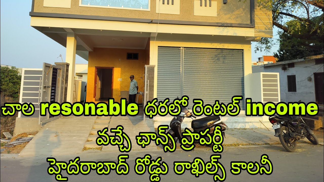 rental property for sale Hyderabad road Rockhills colony YouTube
