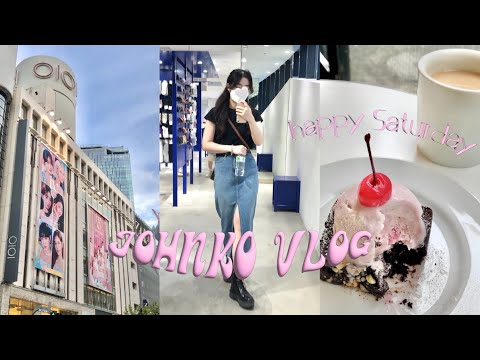 [VLOG]渋谷で友達と夜ご飯🍒🫶🏻⌇SHEIN購入品/ALAND/accessory/cafe/dinner