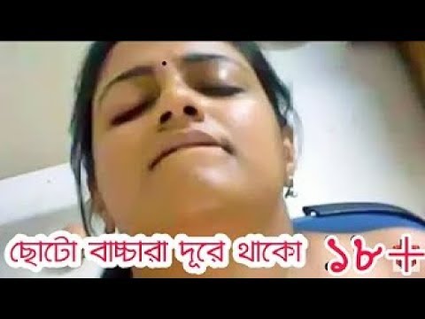 না দেখলে মিস ।। মিষ্টি ভাবীর দুষ্টুমি - hot video