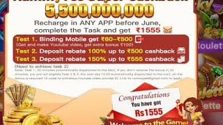 RUMMY YES APPLICATION || BEST DAILY EARNING APP || 1555₹ SIGN UP BONUS screenshot 3