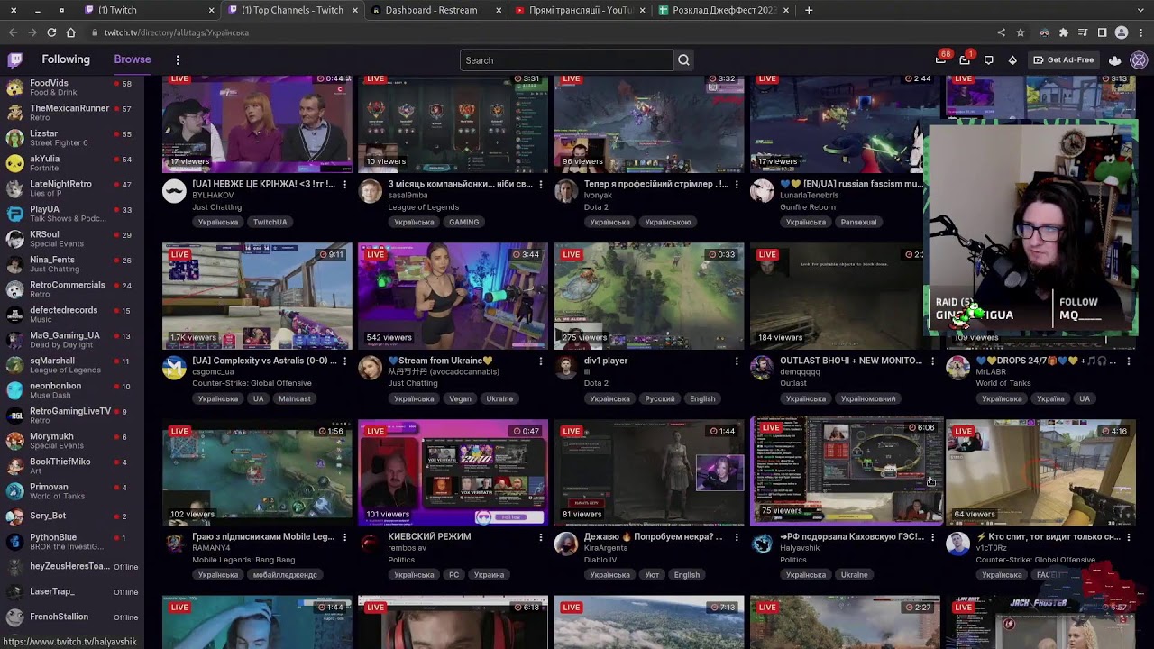 Summer Game Show 2023 ? Day of The Devs ? Devolver Digital | 