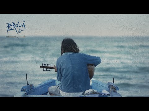     تلوموني   