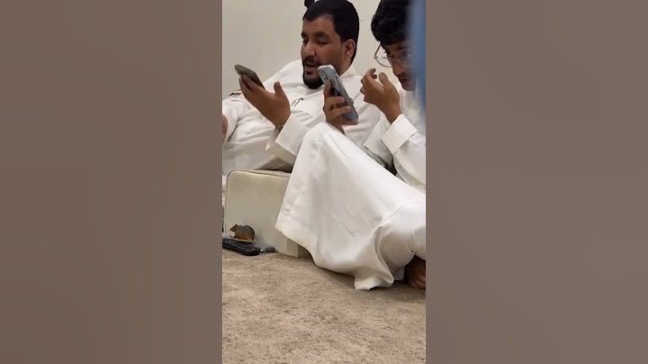 watch till End