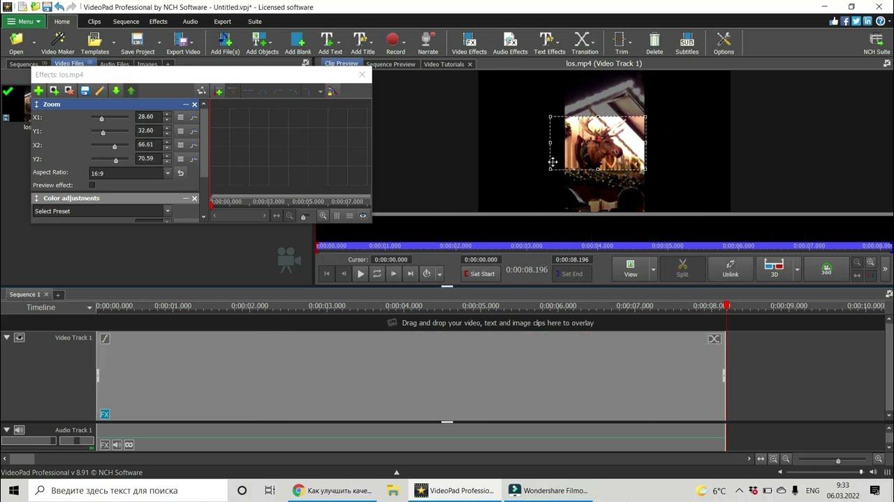 How To Adjust Contrast And Brightness In VideoPad. Zoom Effect. Let`s