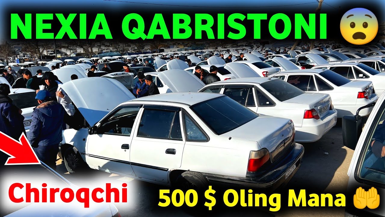 16 января  😱 ESKI MOSHINA DAVRI UTDI ❌ NEXIA NARXI SINDI 2026✅ CHIROQCHI MOSHINA BOZOR 2026 😲