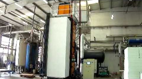 Fangyuan EPS machine vertical block machine