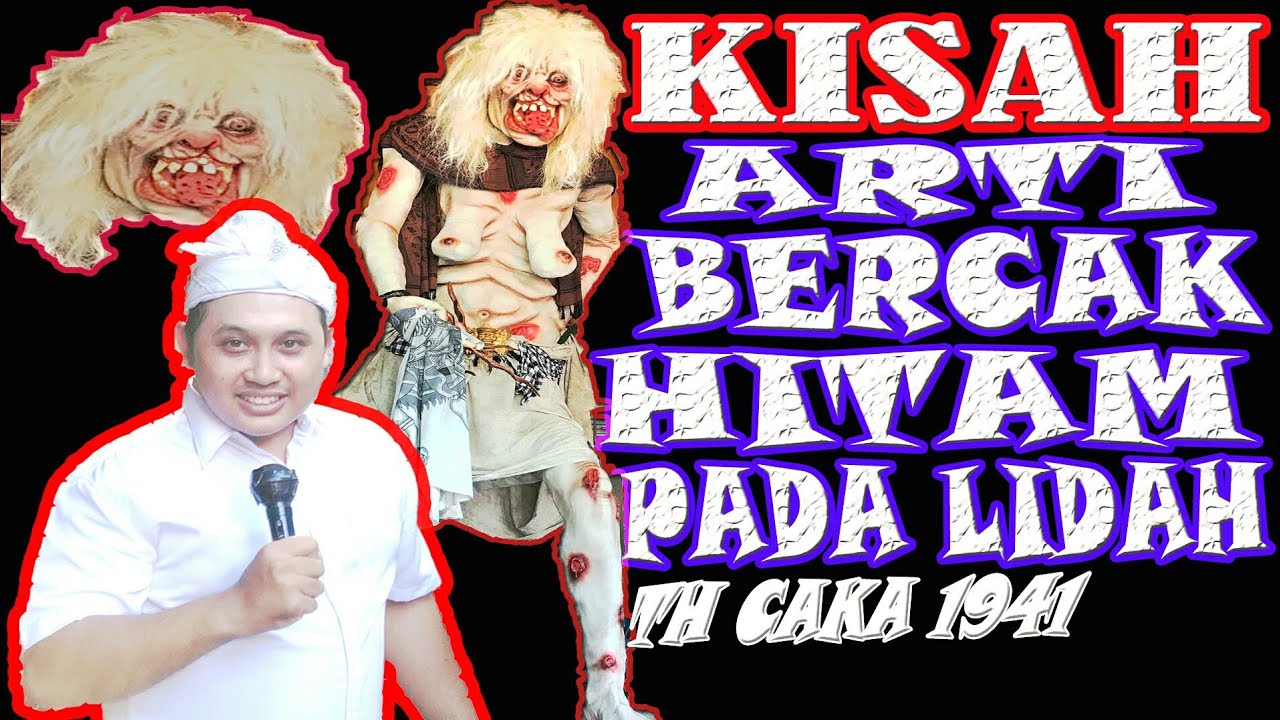 Badass 2 bridge. Bad religion обои.