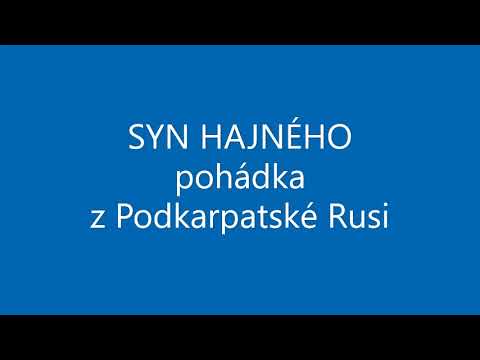 Video: Koľko stojí výmena ochranného krytu proti striekajúcej vode?