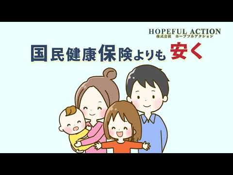 SmileLinkMedia│映像集客のプロデュース