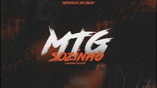 MTG SOZINHO - CAETANO VELOSO (DJ TOPO, MATHEUS NO BEAT, DJ LUAN GOMES)