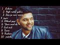 Guru randhawa New non stop songs Mp3