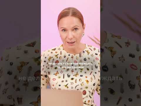 Делайте свои шаги вперед #психолог #воспитание #romanenkobehappy #маринароманенко #уверенность