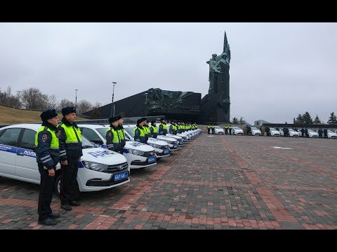 Сотрудники полиции получили